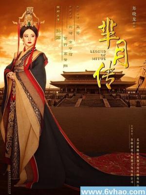 光影故事·创意电影