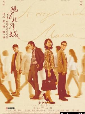 手作时光·手工制作坊